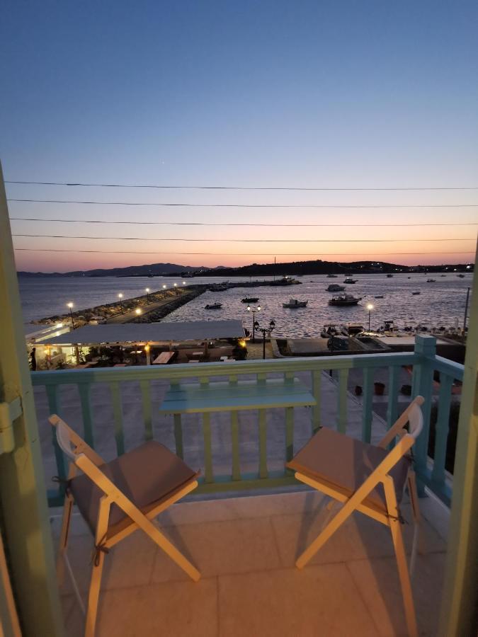 Kr Apartments Αλυκή Εξωτερικό φωτογραφία
